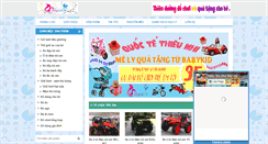 Desktop Screenshot of dodungbaby.com